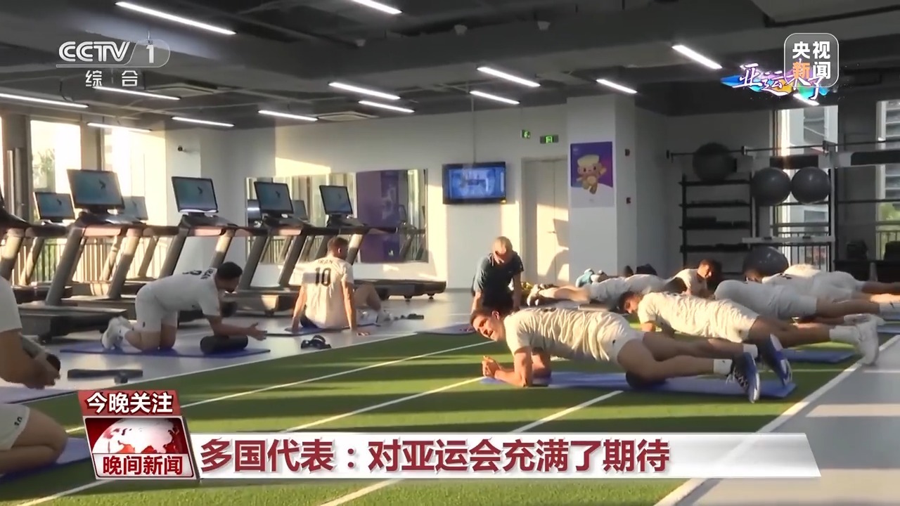 体育bet